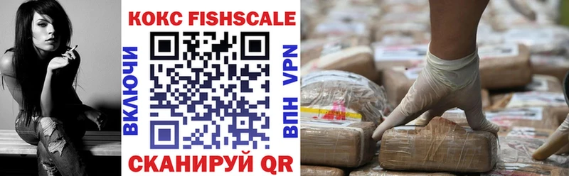 Купить наркоту Тутаев АМФЕТАМИН  Гашиш 
