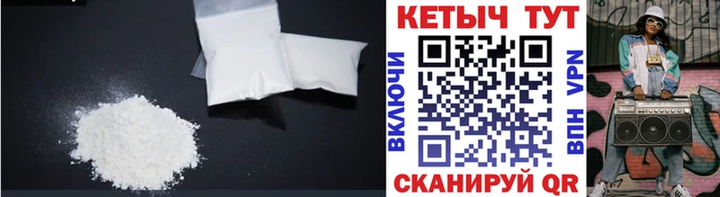 Кетамин ketamine  Тутаев 