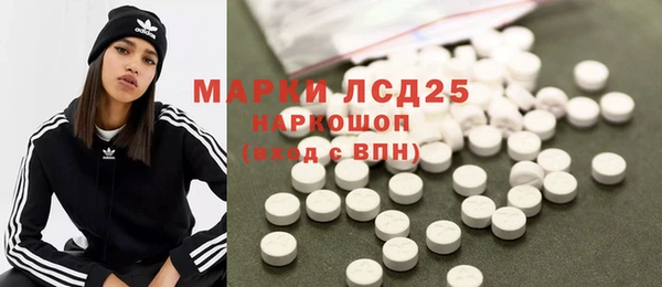 амф Арсеньев