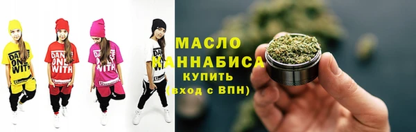 амф Арсеньев