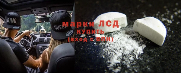 амф Арсеньев
