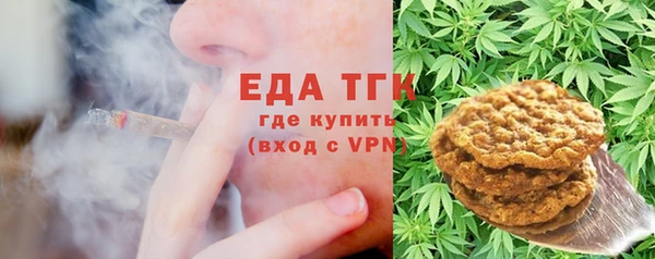 амф Арсеньев