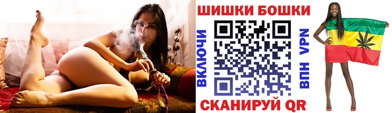 закладка blacksprut вход МАРИХУАНА конопля Тутаев